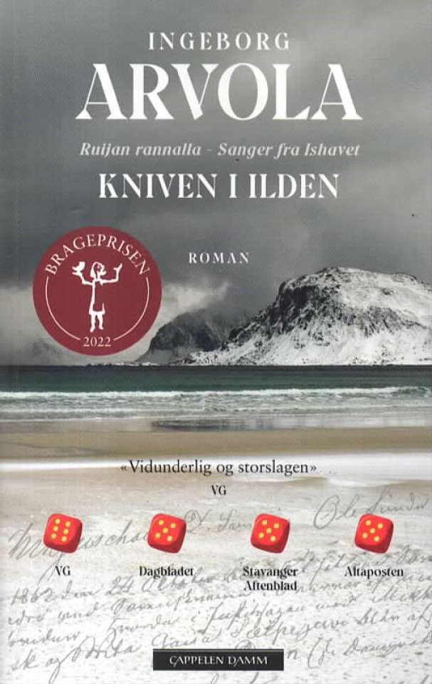 Kniven i ilden