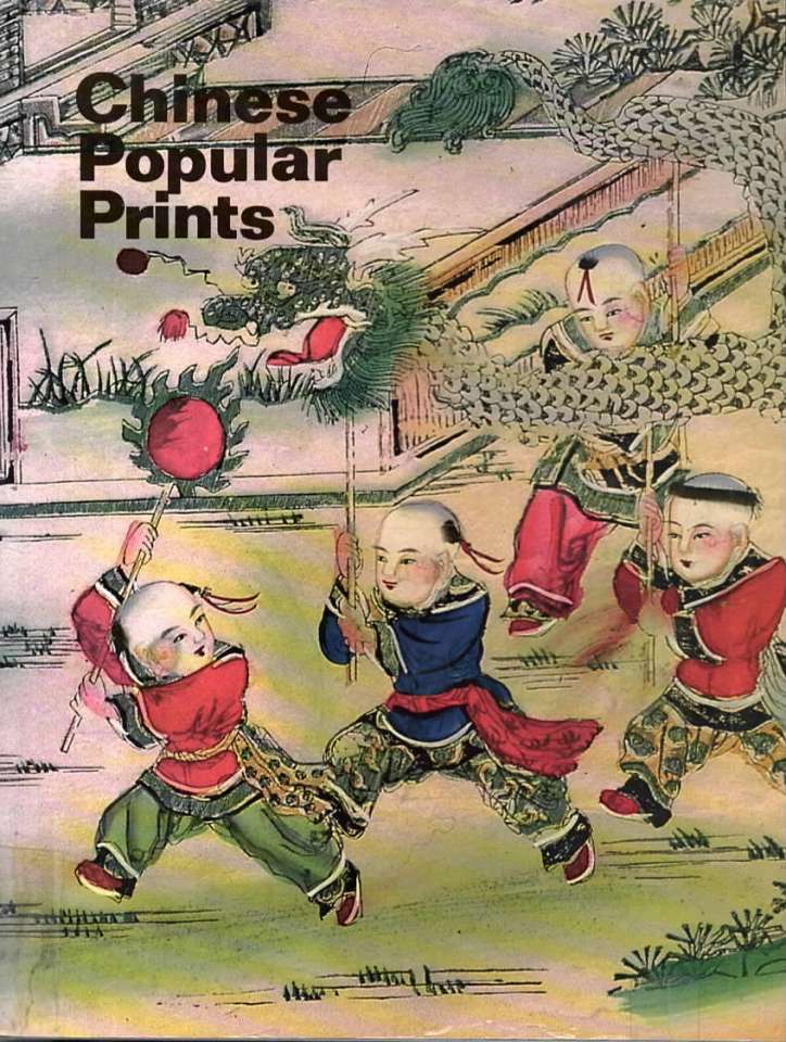Chinese popular prints