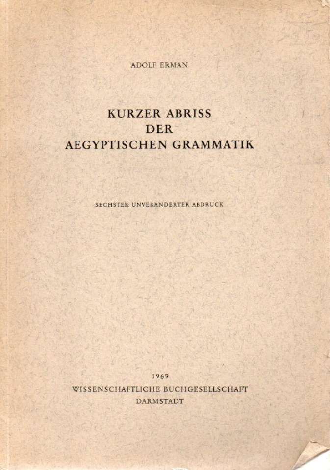 Kurzer Abriss der Aegyptischen Grammatik