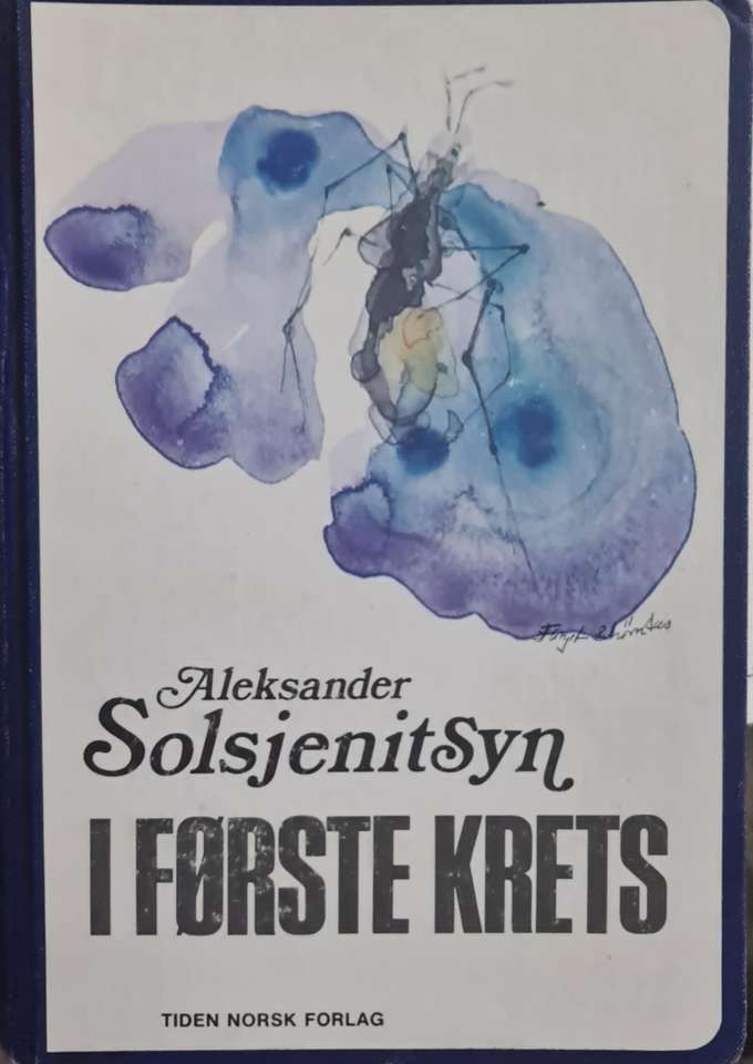 I første krets