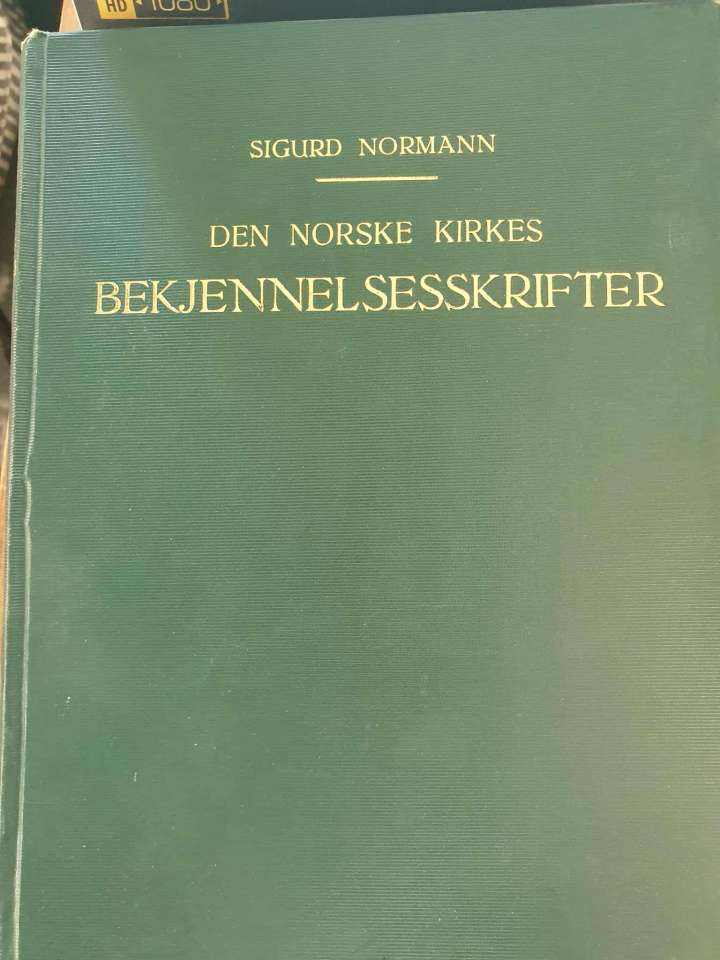 Den norske kirkes bekjennelsesskrifter