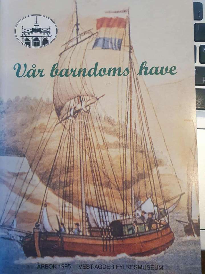 Vår barndoms have - 1995