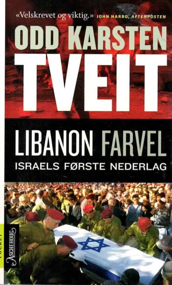 Libanon farvel – Israels første nederlag