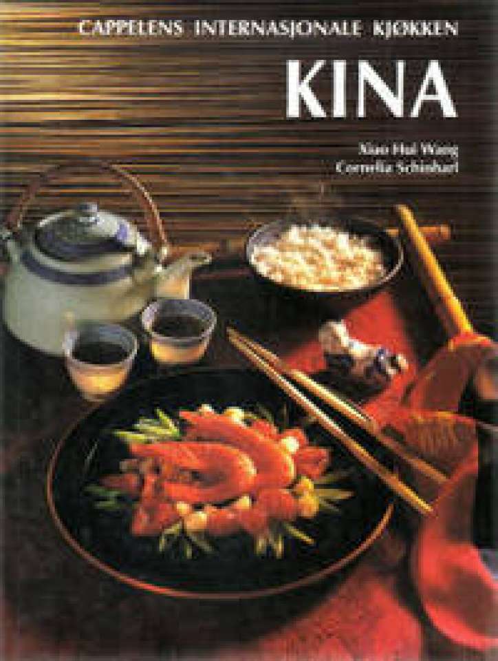 KINA
