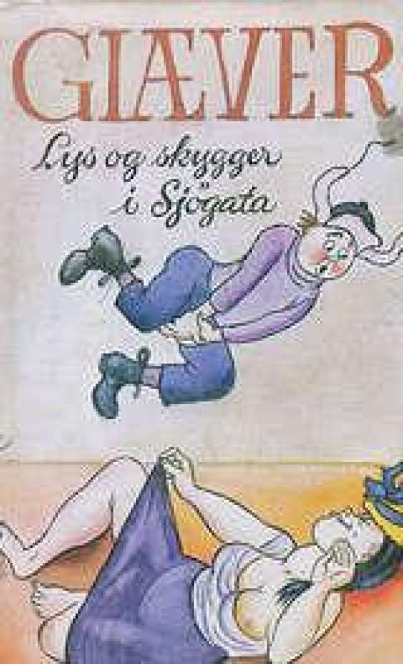 Lys og skygger i Sjøgata