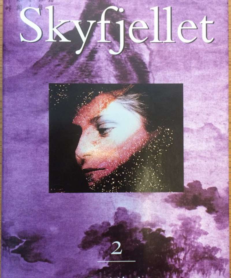 Skyfjellet 2 bind