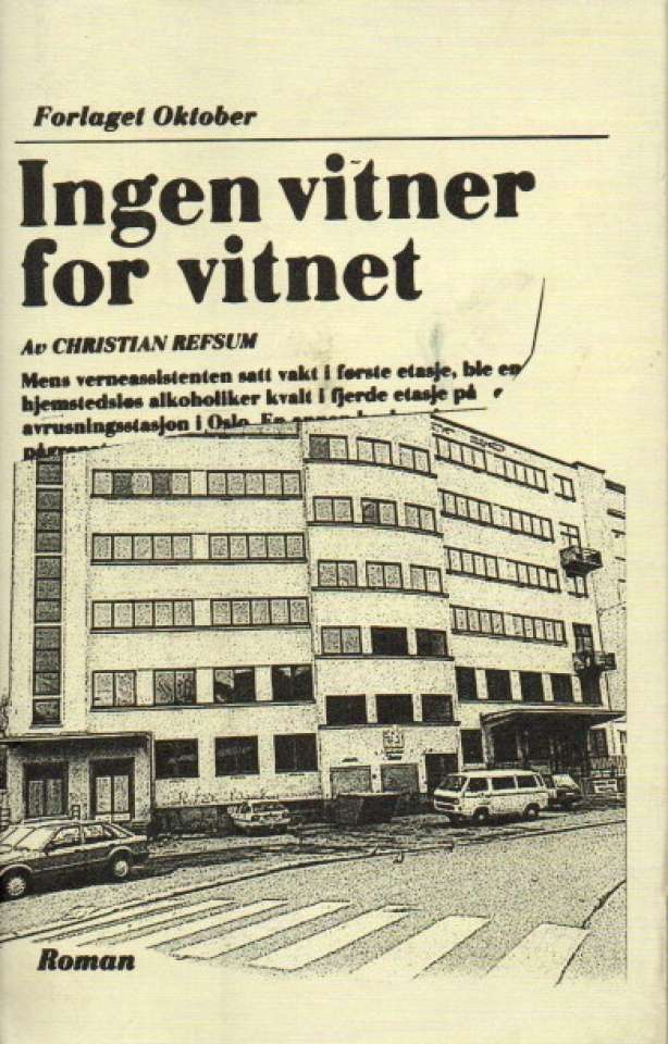 Inger vitner for vitnet