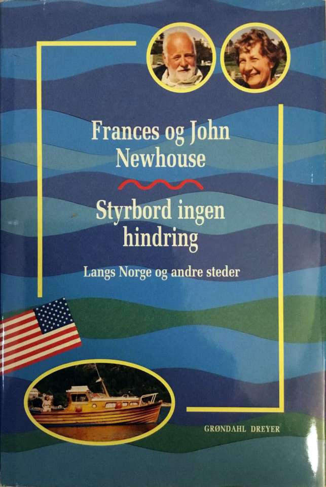 Styrbord ingen hindring