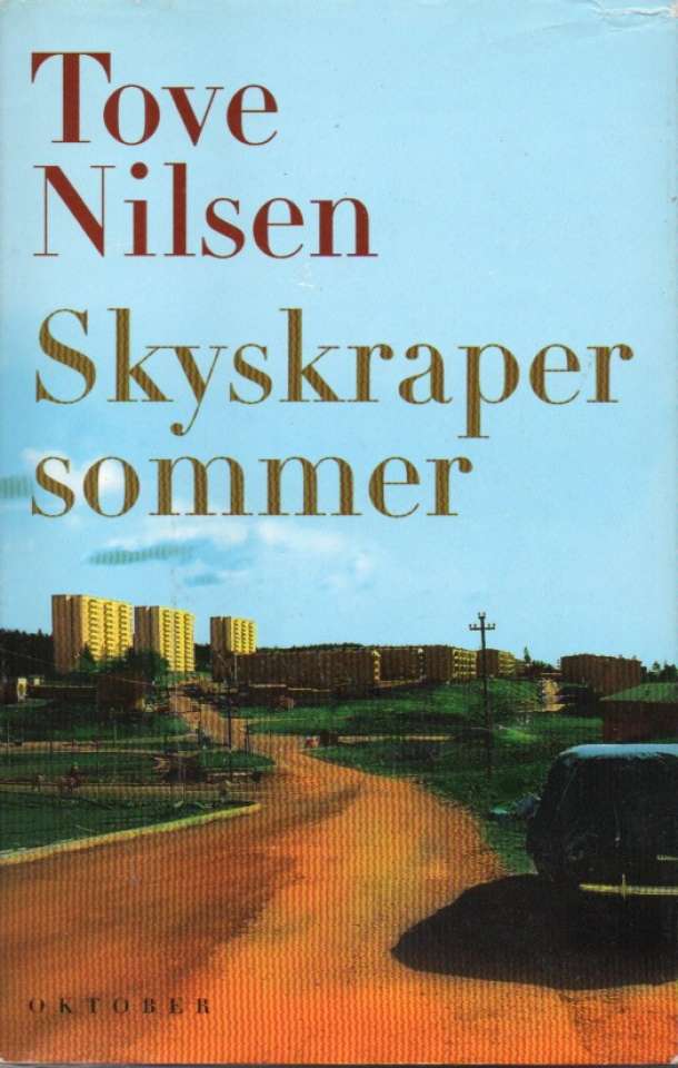 Skyskrapersommer
