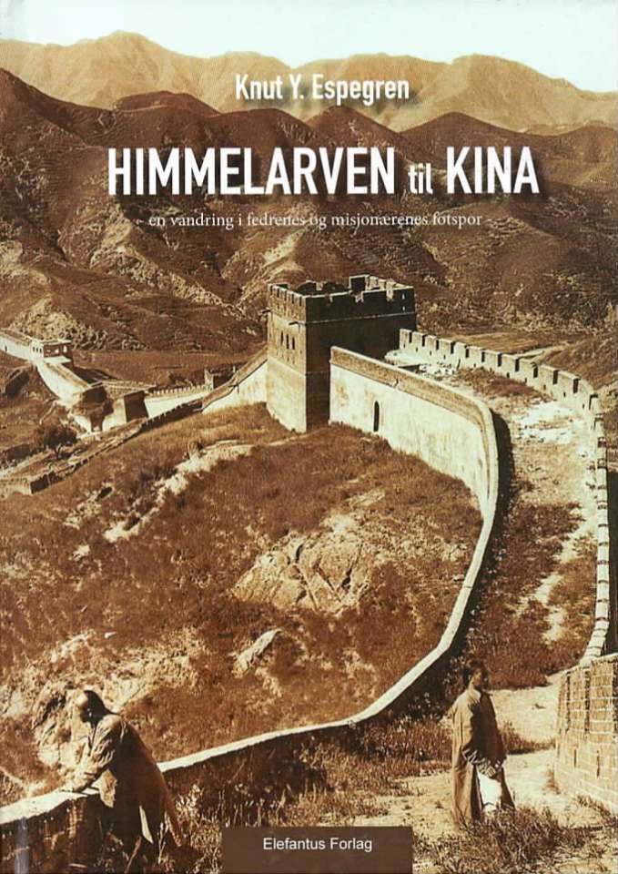 HImmelarven til Kina