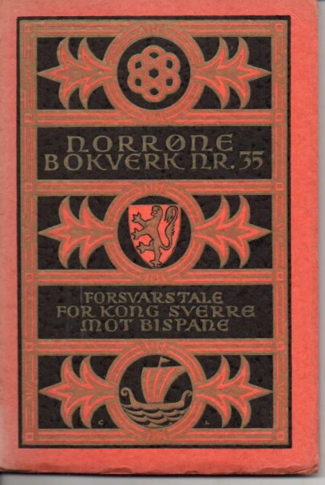 Forsvarstale for kong Sverre mot bispane