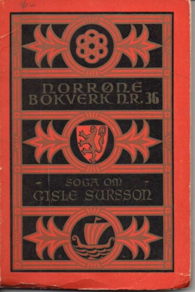Soga om Gisle Sursson