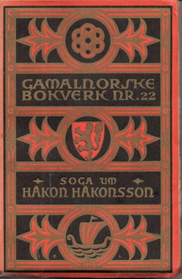 Soga um Håkon Håkonsson etter Sturla Tordarson