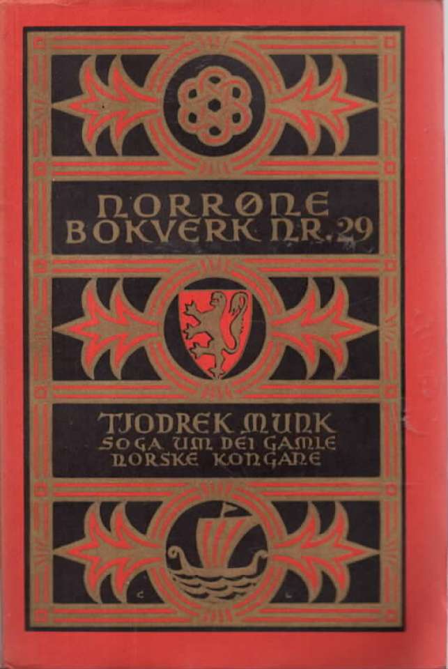 Soga um dei gamle norske kongane