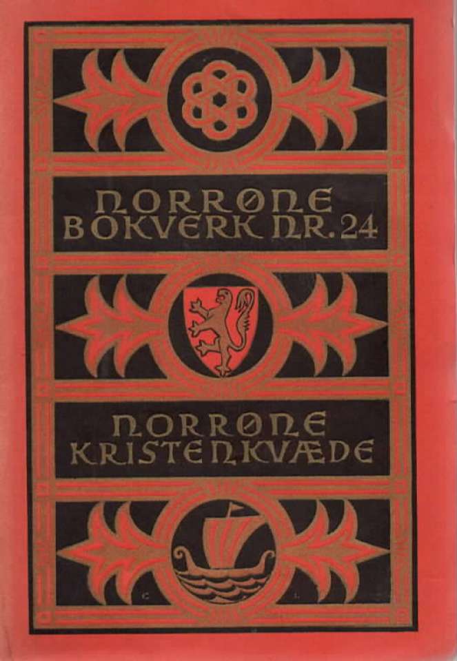 Norrøne kristenkvæde