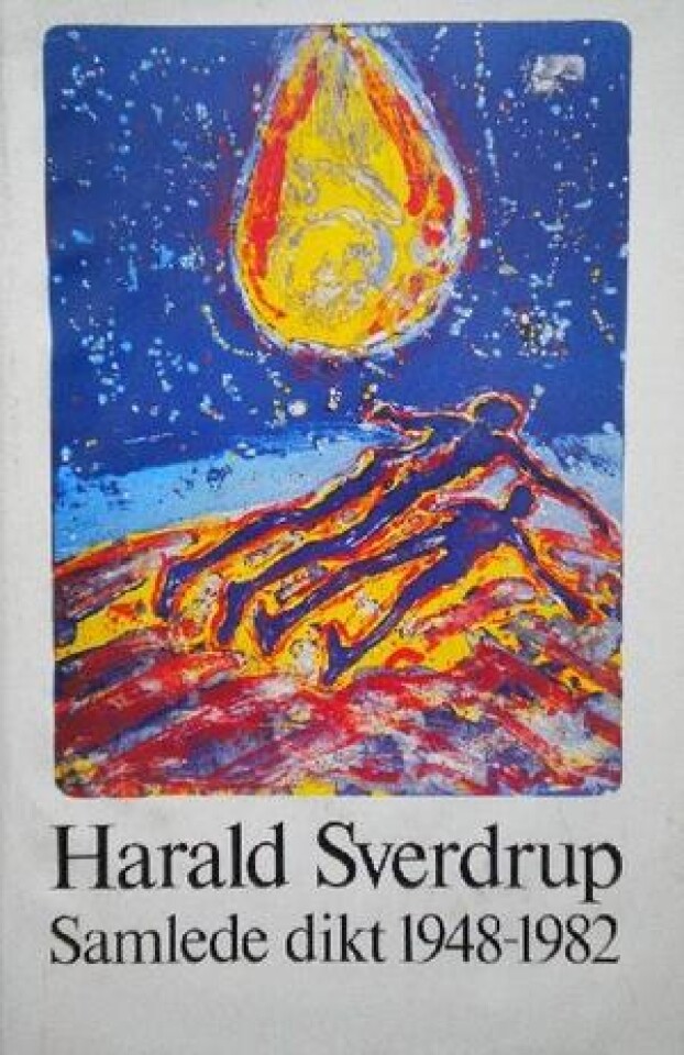 Samlede dikt 1948-1982 (Harald Sverdrup)