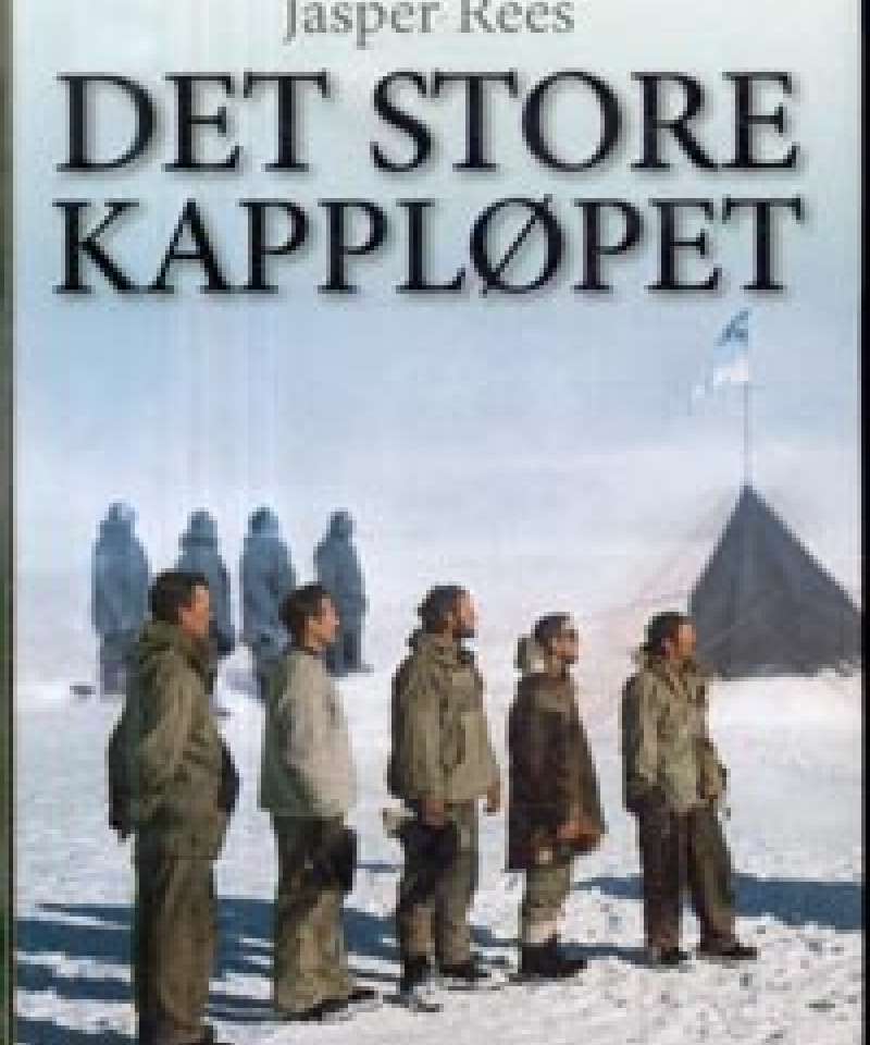 Det store kappløpet