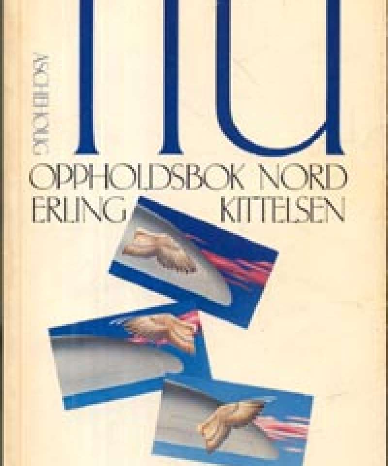 TIU