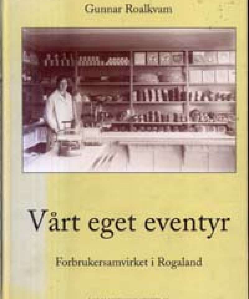 Vårt eget eventyr