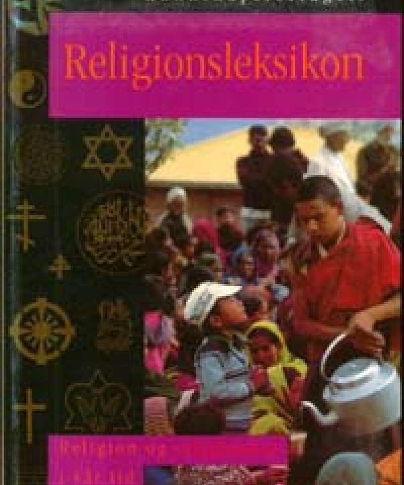 Kunnskapsforlagets Religionsleksikon