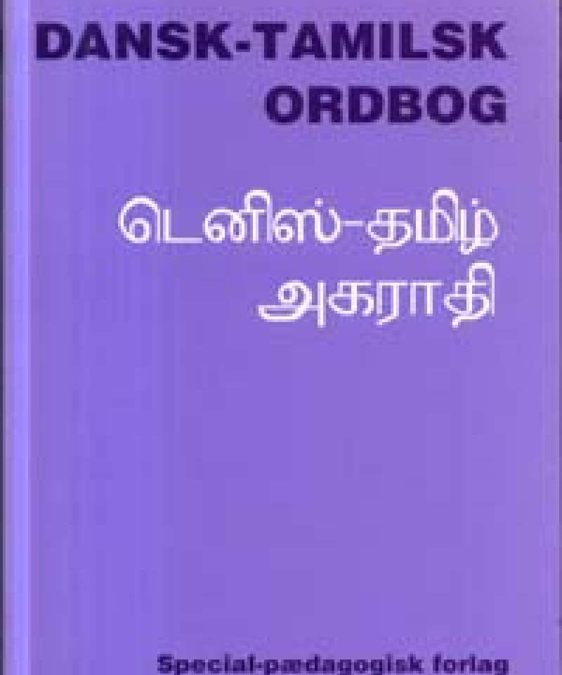 Dansk-Tamilsk ordbog