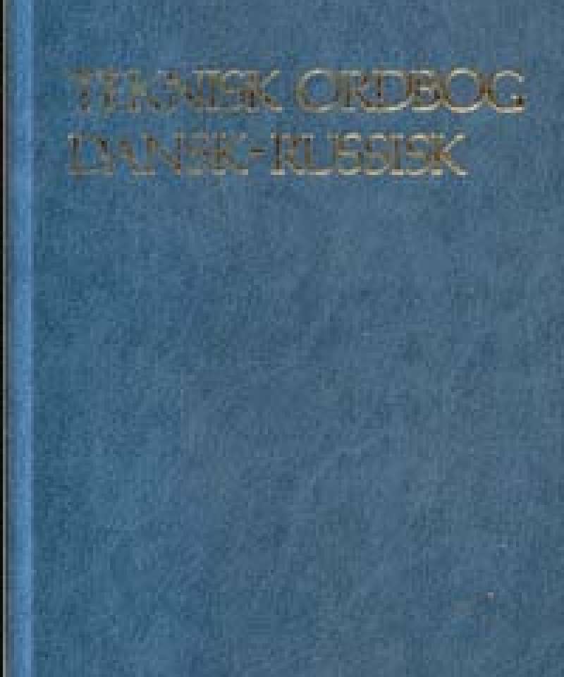 Teknisk Ordbog Dansk-Russisk