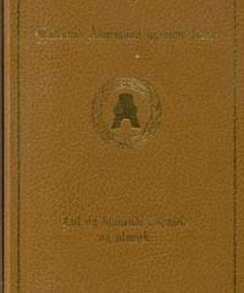 Hadeland Almenning gjennom tidene