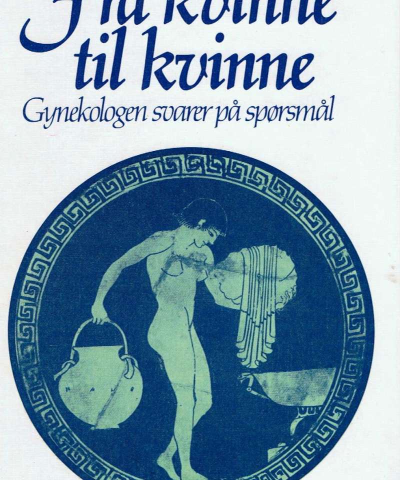 Fra kvinne til kvinne