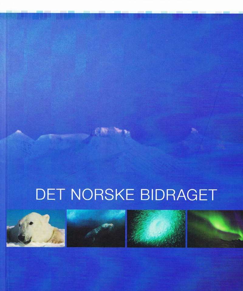 Polaråret 