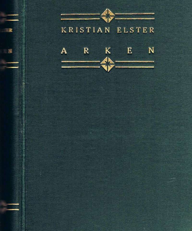 Arken