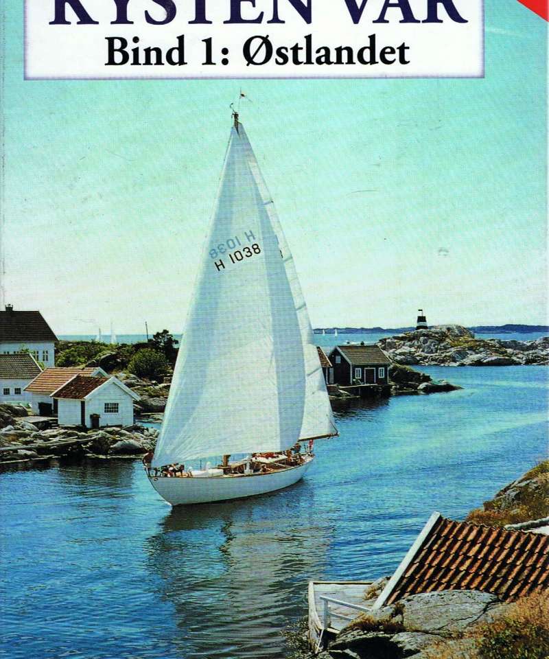 Kysten vår