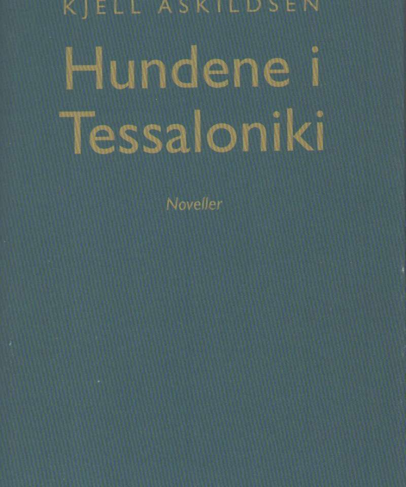 Hundene i Tessaloniki