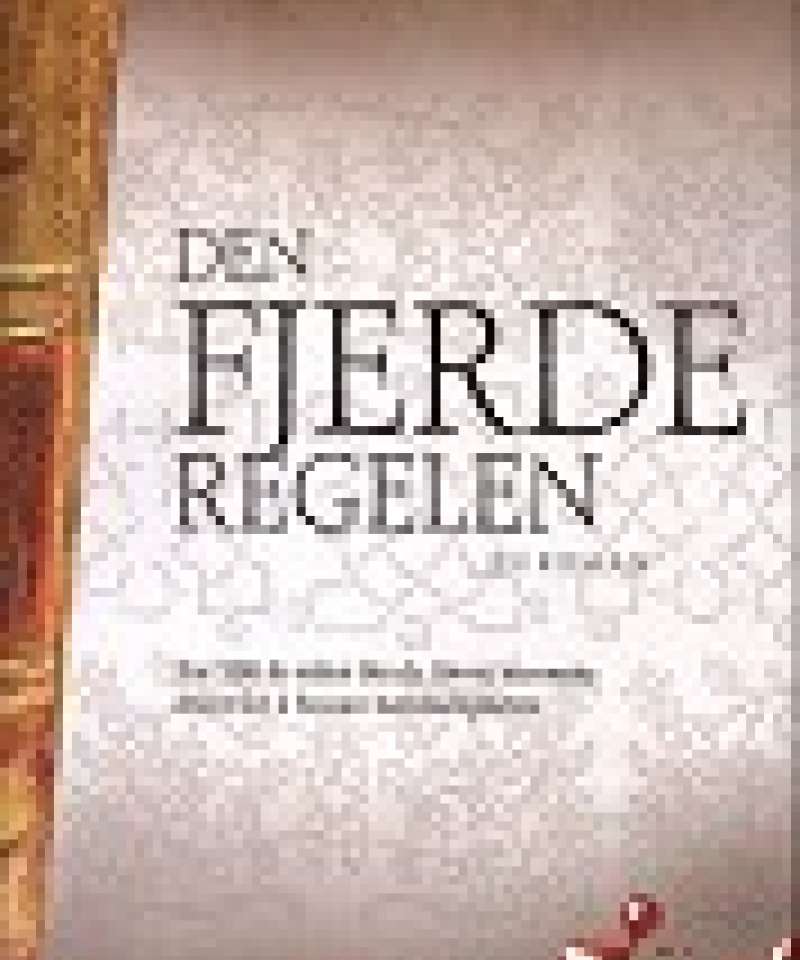 Den fjerde regelen