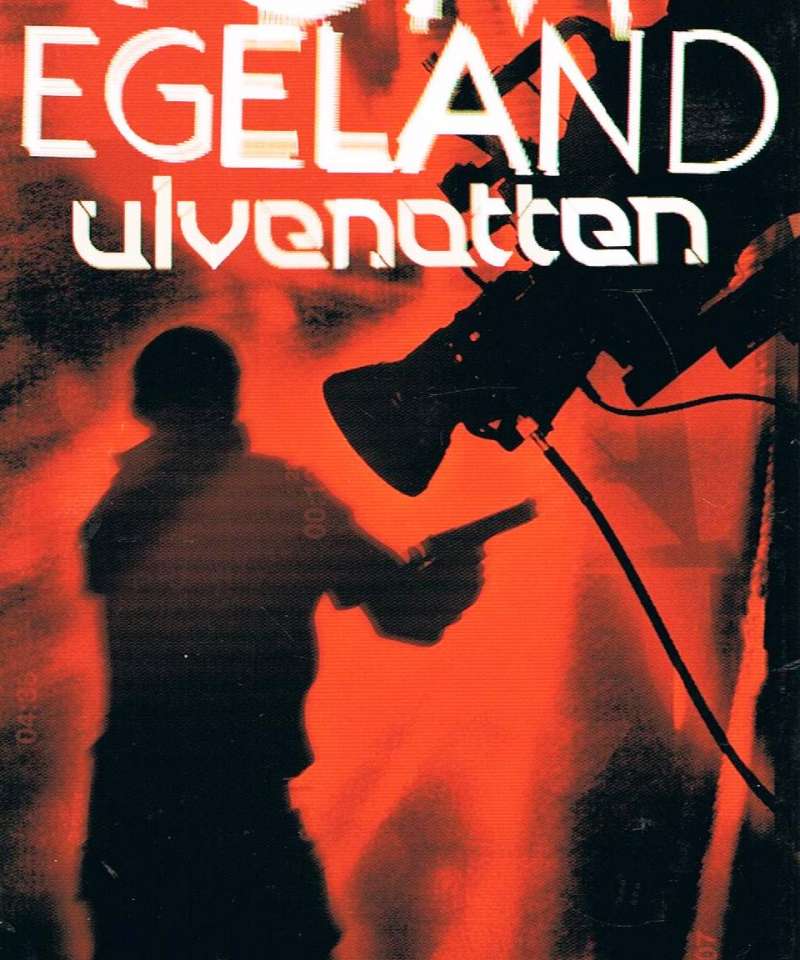 Ulvenatten