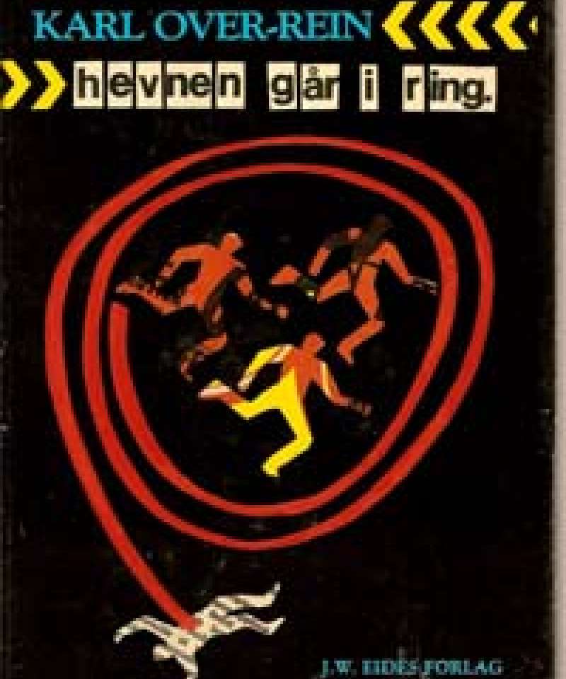 Hevnen går i ring