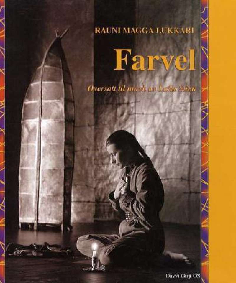 Farvel