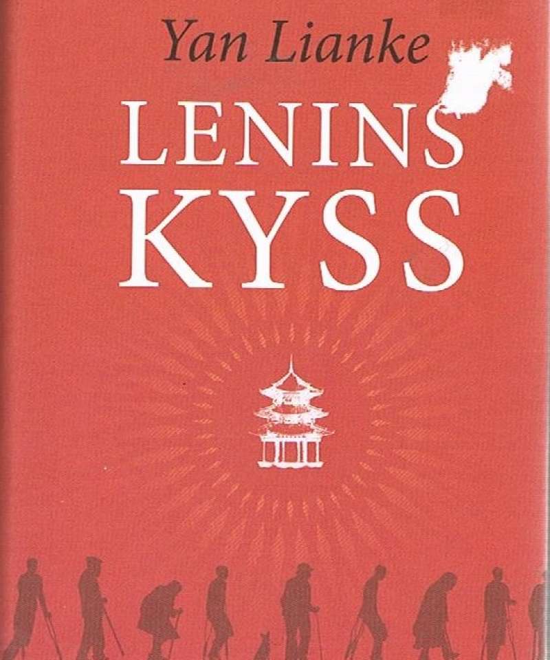 Lenins kyss