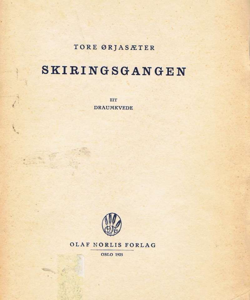 Skiringsgangen