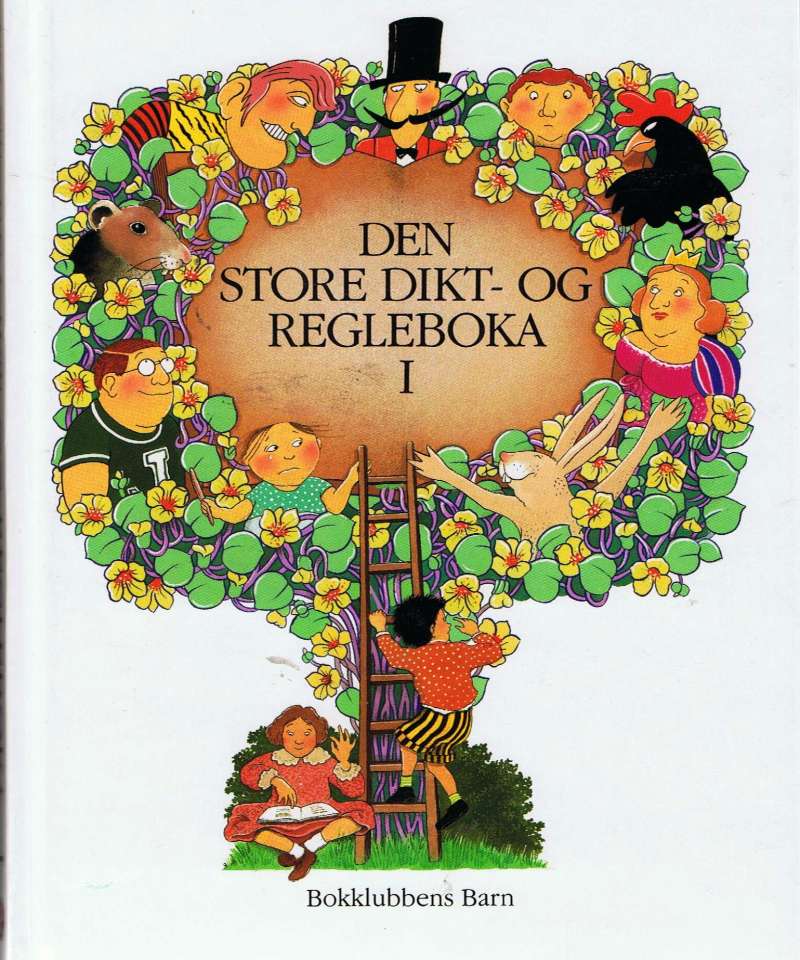 Den store dikt- og regleboka 1 og 2 