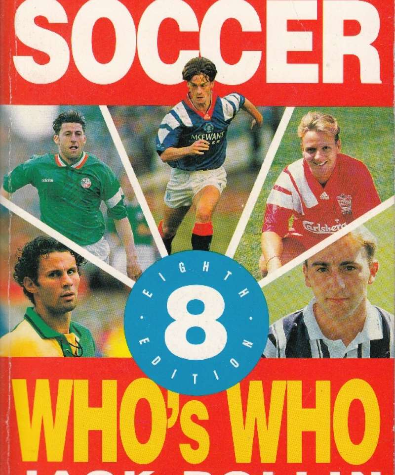 Soccer Who's Who 1994(Fra Arne Scheies samlinger)