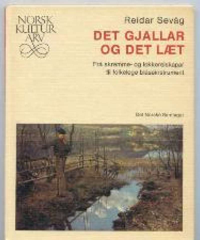 Det gjallar og det læt