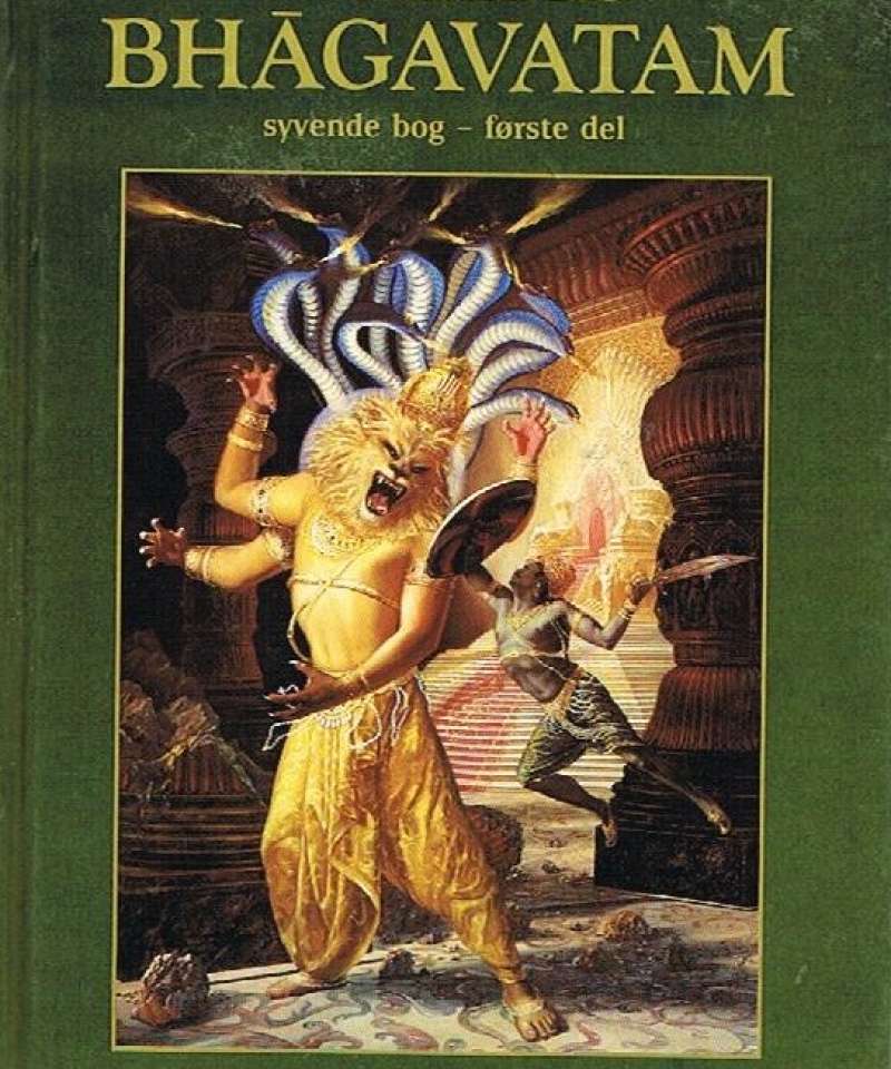 Srimad Bhagavatam