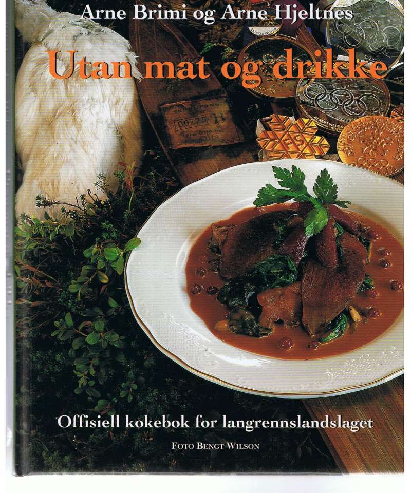 Utan mat og drikke