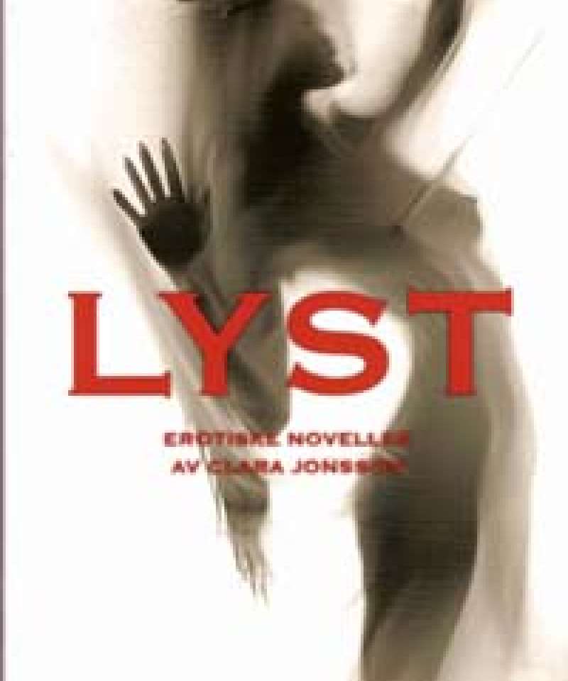 Lyst