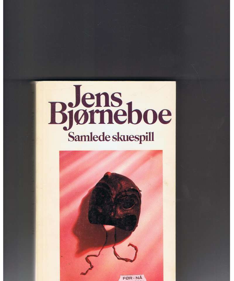 Samlede skuespill