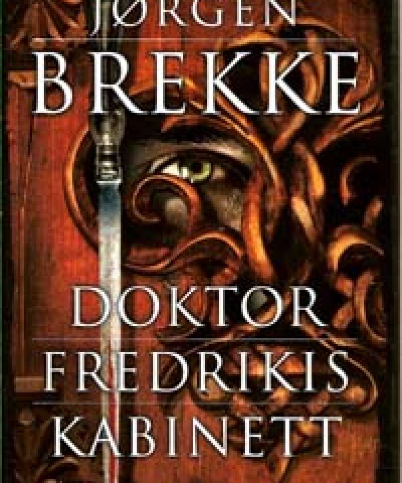 Doktor Fredrikis kabinett