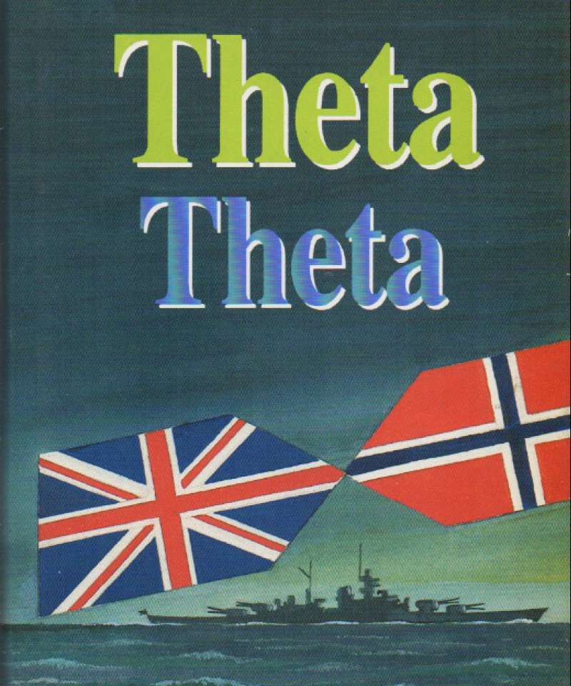 Theta Theta
