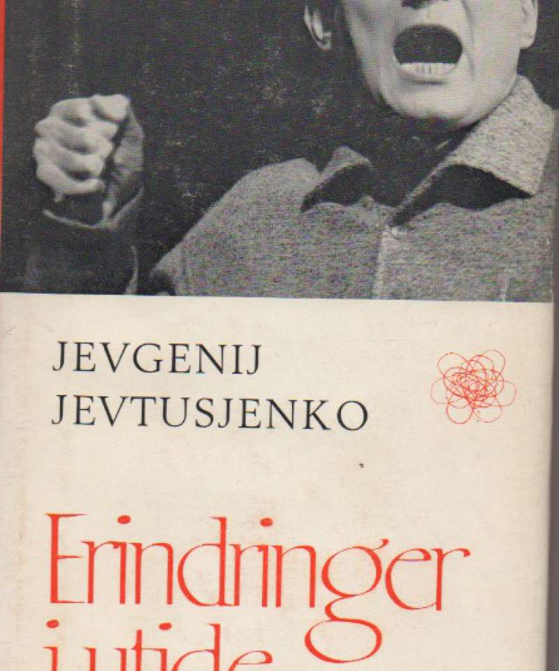 Erindringer i utide