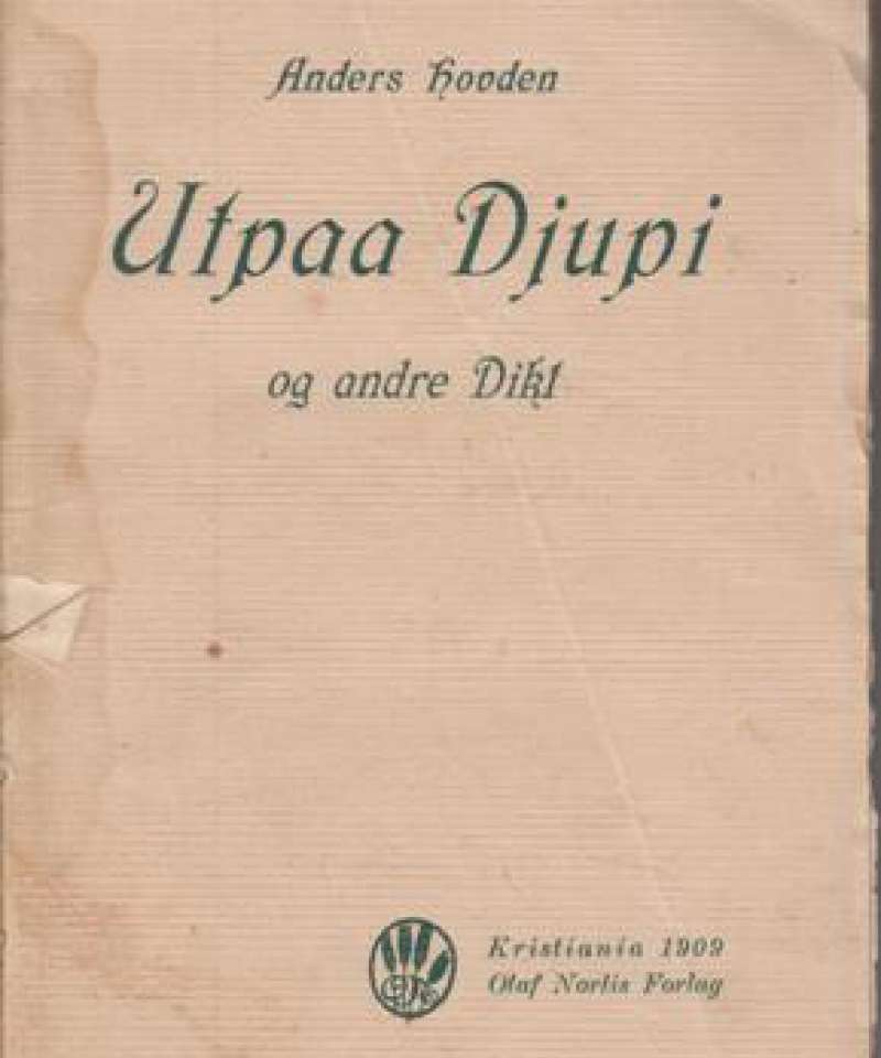 Utpaa Djupi