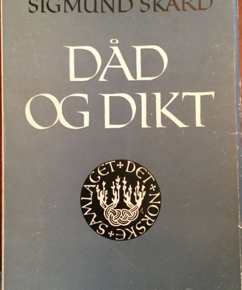 Dåd og dikt